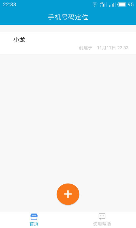 t0120aa8a1c8511b813.jpg