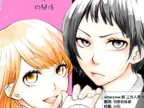 成语川泽什么_成语故事简笔画(3)