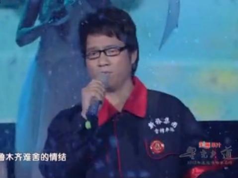 的哥歌神骆驼强子