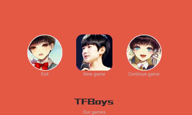 TFboys王源拼图截图1