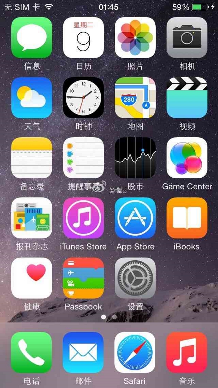 iphone6苹果锁屏主题截图2