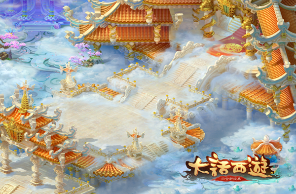 西游游戏场景 t01311c87e25566f4c9.png