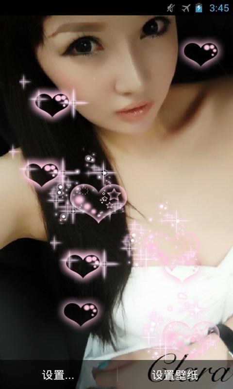 <em>性感</em>暧昧<em>动态美女壁纸</em>_360手机助手