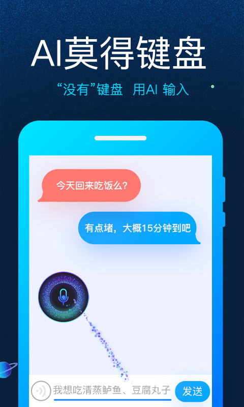 AI带你飞,ai带你飞有限公司