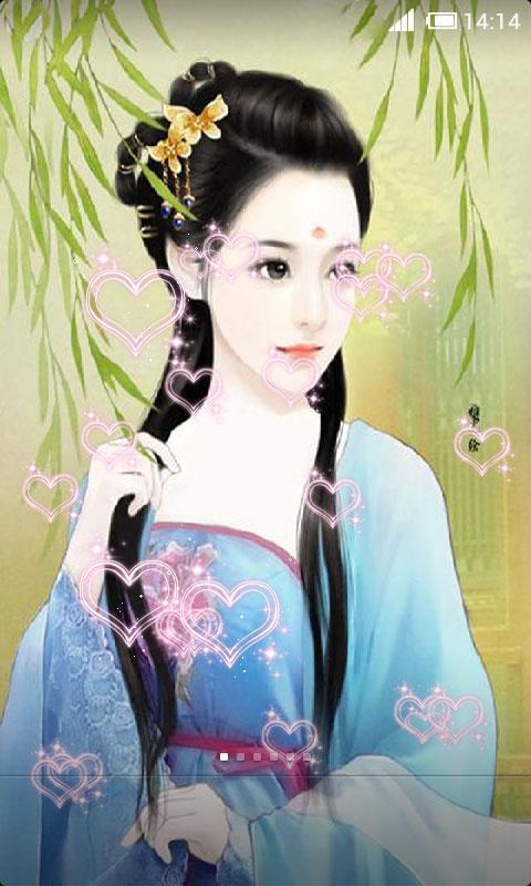 古代四大美女动漫