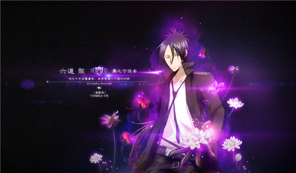 《家庭教师reborn》六道骸唯美回忆瞬间