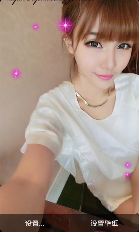 <em>90后</em>可爱<em>少女</em>时尚<em>快播</em>动态壁纸_主题壁纸_乐