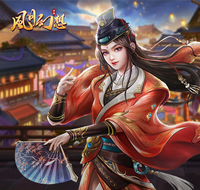 《风月幻想》权倾大唐，你主沉浮