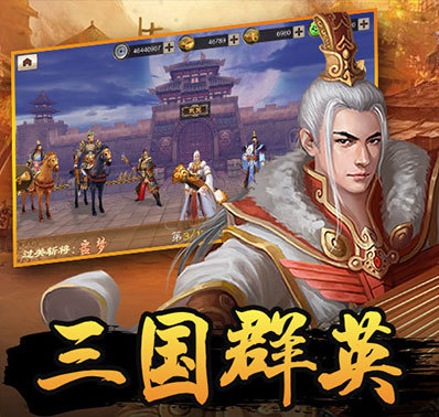 ​《萌盟青蛙》怎么快速增加战力