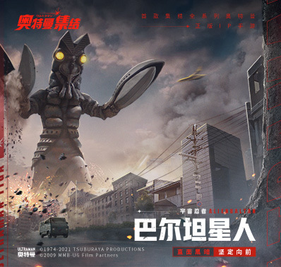 成就系统