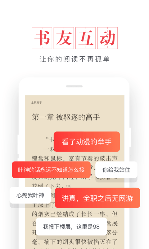 t01630d3826615ef34d.png