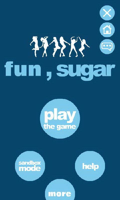 趣味砂糖 Fun sugar截图1