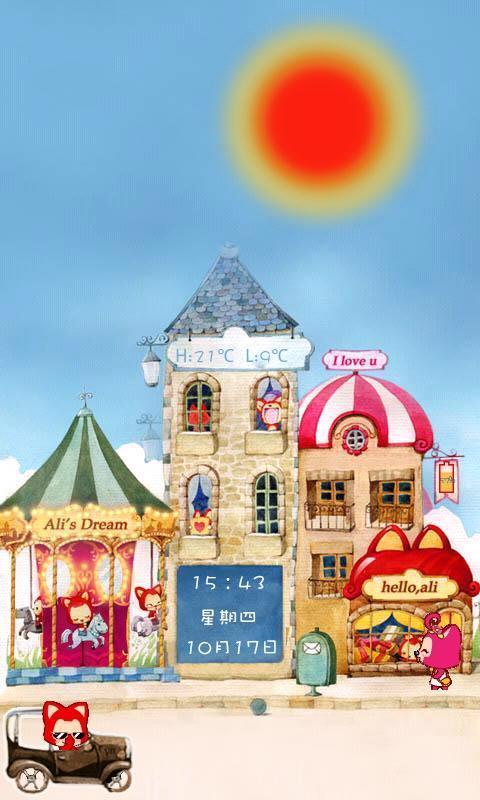 阿狸动态壁纸天气锁屏_360手机助手