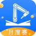 海渡学院密码找回