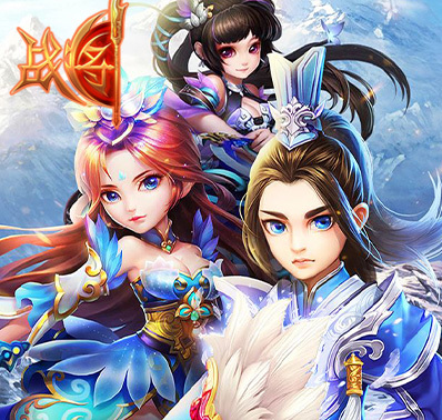 《战将》仙宠护送玩法介绍