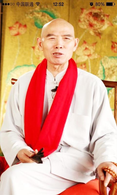 李伯清