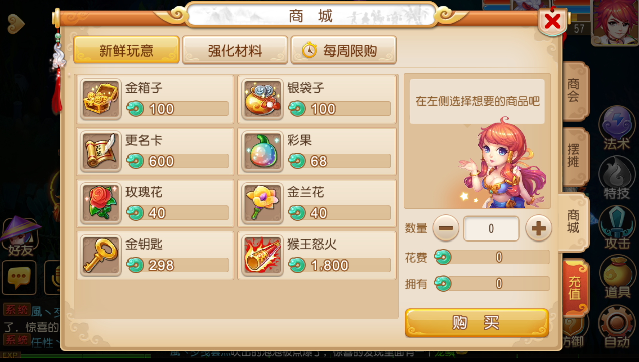 t018d5c41950b3c6841.png