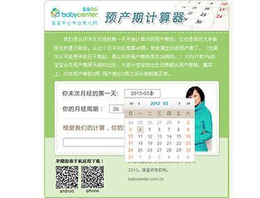 t018e6cca717470f8a8.jpg