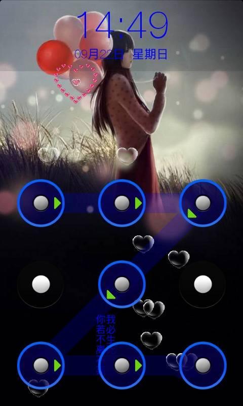 <em>非主流美女</em>动态<em>壁纸</em>_360<em>手机</em>助手