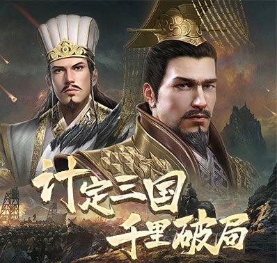 入门攻略 | 前期开荒避坑指南--阵容篇