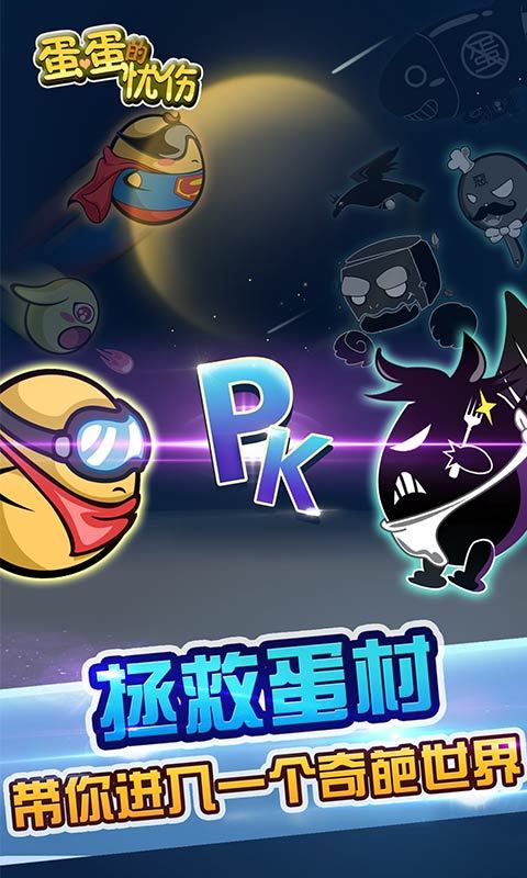 u.360.cn
