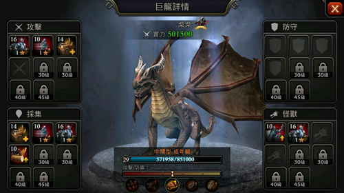 t01a27dd72bf577d133.png