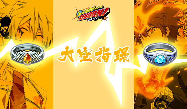 家庭教师铃兰_家庭教师铃兰收入(3)