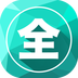 铃声大全