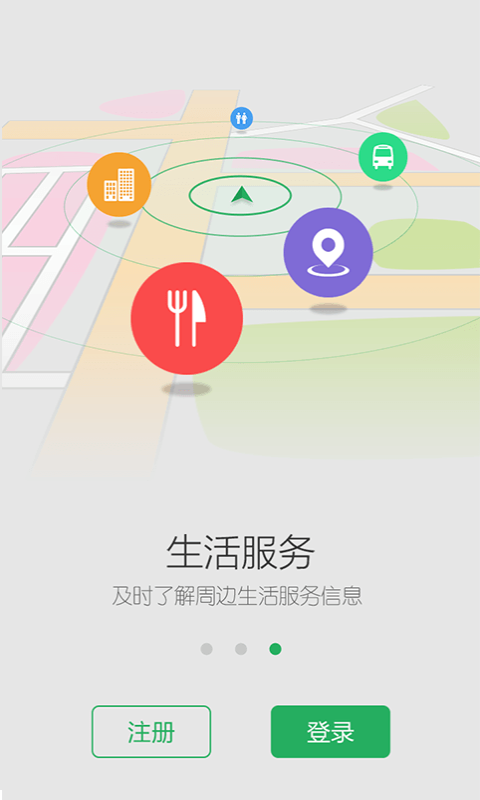 私信截图2