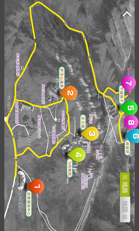 安县罗浮山旅游