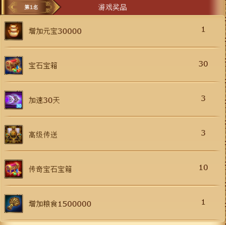 t01b047160233269c66.png
