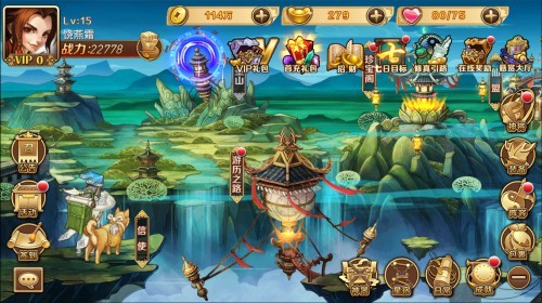 卡牌手游新方向《炫影诀-山海经传说》         音乐音效:游戏主界面