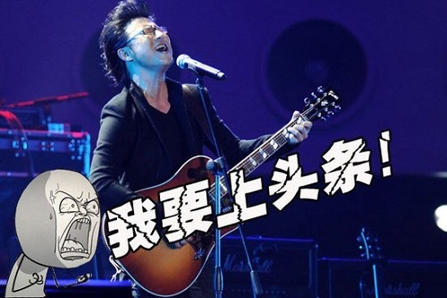 《麻辣英雄》如果没有汪峰,历史尽失半边江山