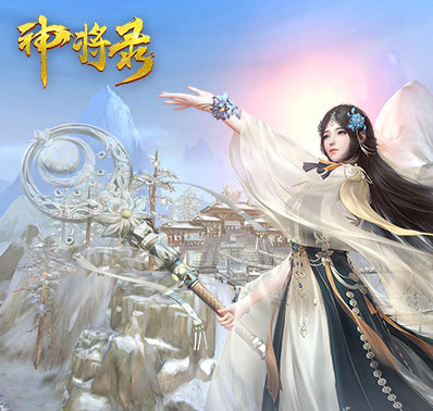 《神将录》灵殊系统介绍