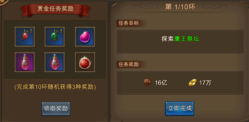 游戏大厅免费下载游戏中心 t01bdf02dddf9409ffb.png