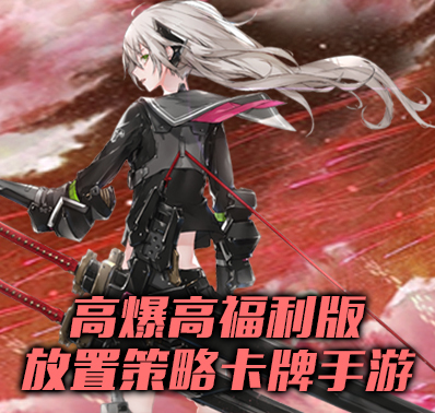 《舞动精灵》3月29日正式首发上线!