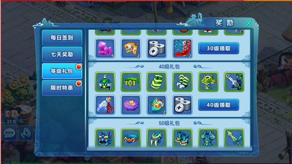 图片2.png 图片2.png