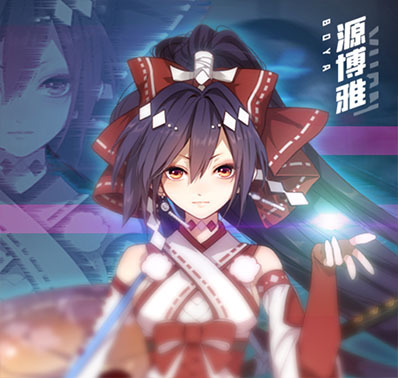 《百鬼物语》最强新手攻略