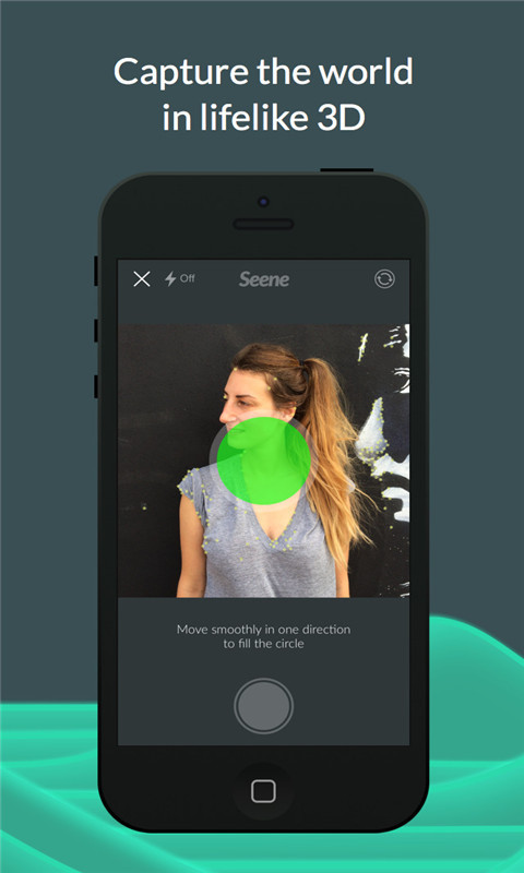 Seene3D摄影截图1