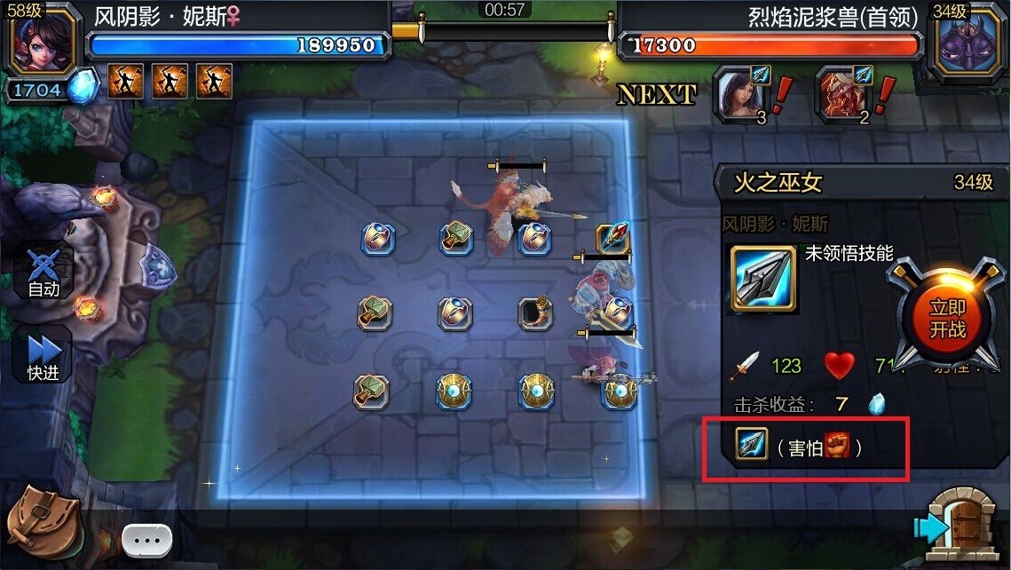 游戏大厅免费下载游戏中心 t01cbec5f15b7638775.jpg