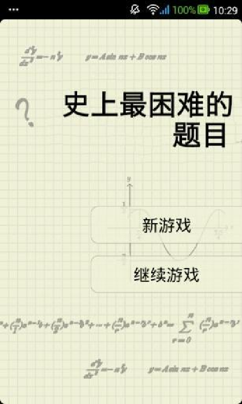 t01ccf49e44ea6022f5.png