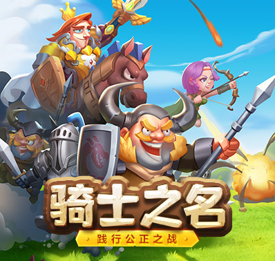 新手必须知道的十件事