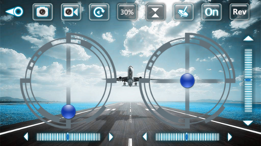 Striker FPV截图2