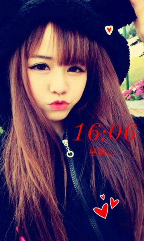 壁纸主题 ></p></a>非主流魅族个性女生锁屏