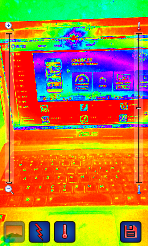 红外热成像软件截图2