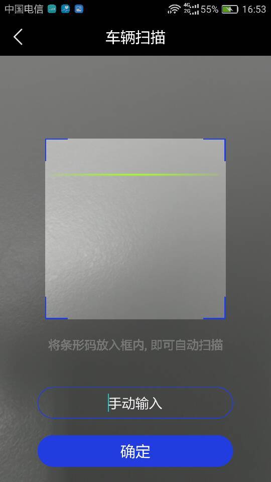 Ǽ