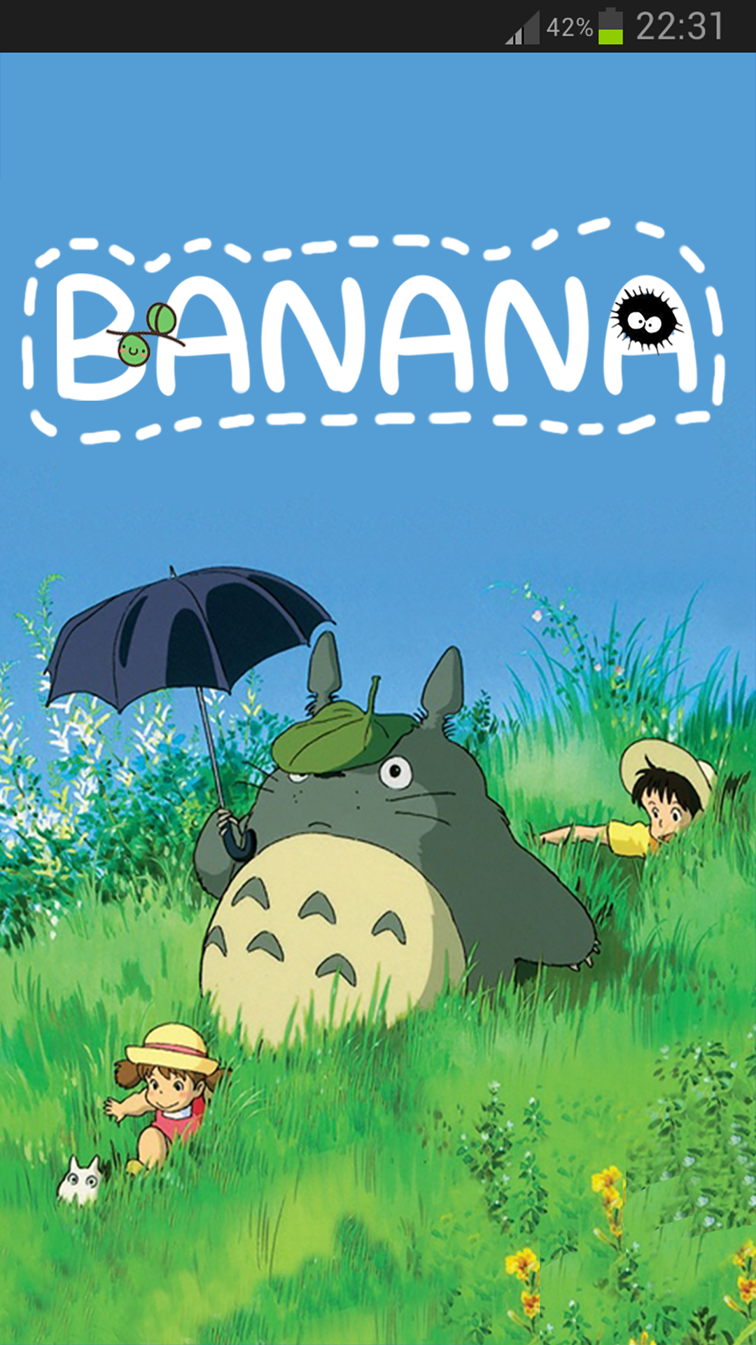 Banana截图3