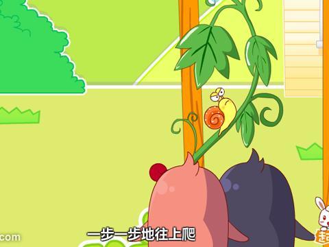 小黄鹂儿歌曲谱
