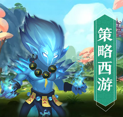 《全民战鹰》游戏背景介绍
