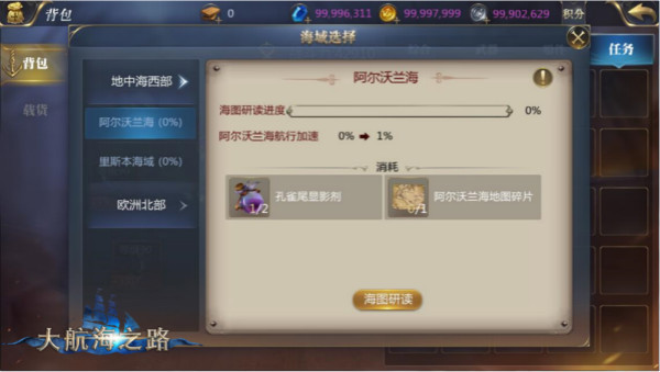 t01e49be4f05e27c8c3.jpg